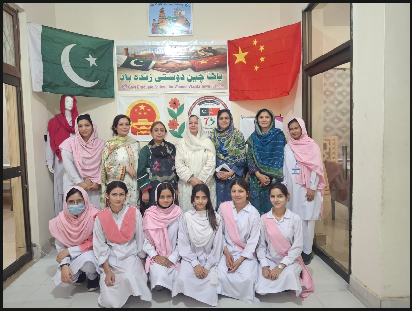 75 Years of Pak-China Friendship