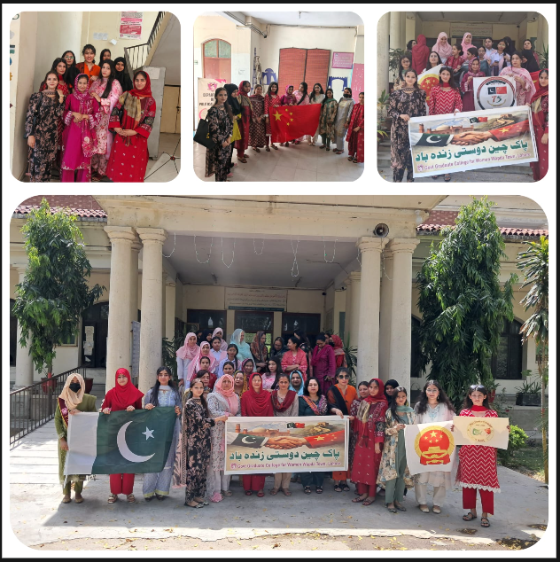 75 Years of Pak-China Friendship