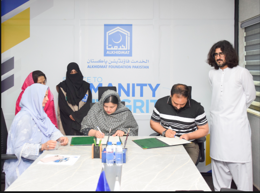 Alkhidmat Foundation